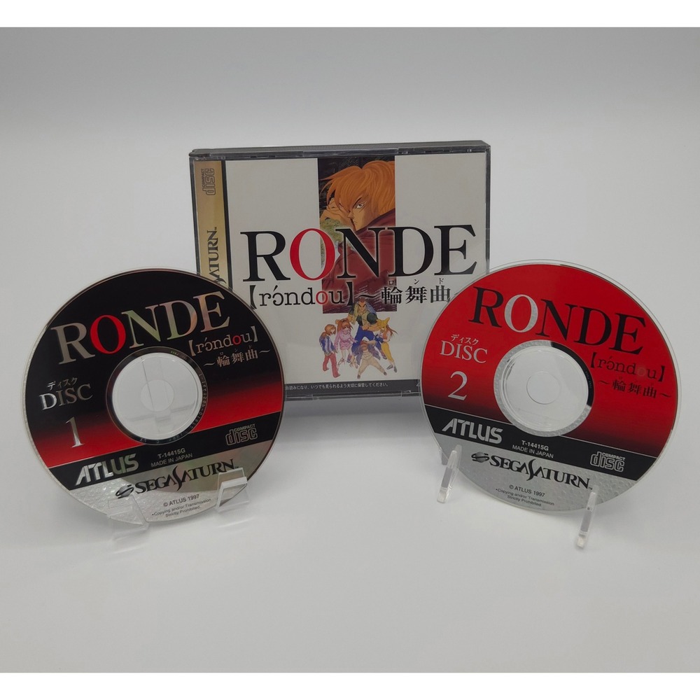 Ronde (1997) - Sega Saturn (Japan Import) - Complete In Box (CIB) - Tested